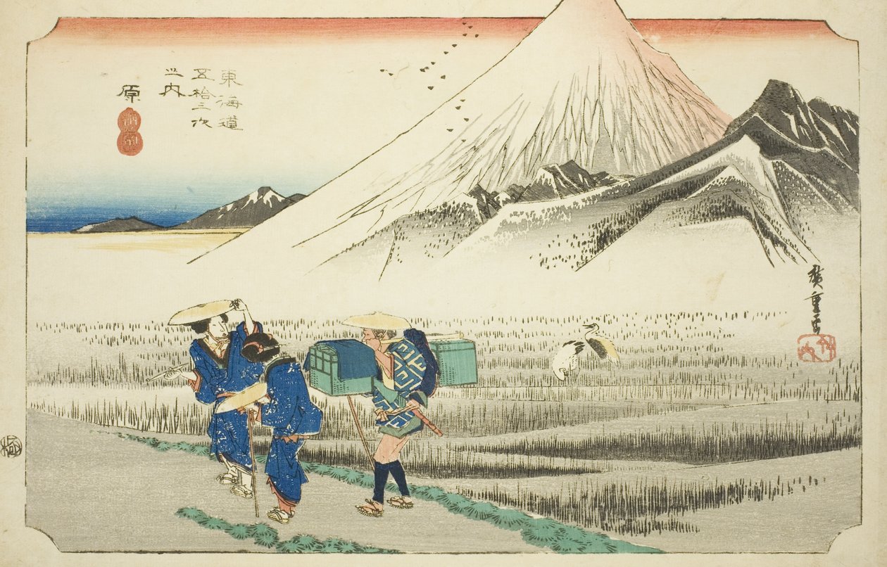 Hara: Góra Fuji o poranku (Hara, asa no Fuji), z serii „Pięćdziesiąt trzy stacje drogi Tokaido (Tokaido gojusan tsugi no uchi),” znanej również jako Hoeido Tokaido autorstwa Utagawa Hiroshige