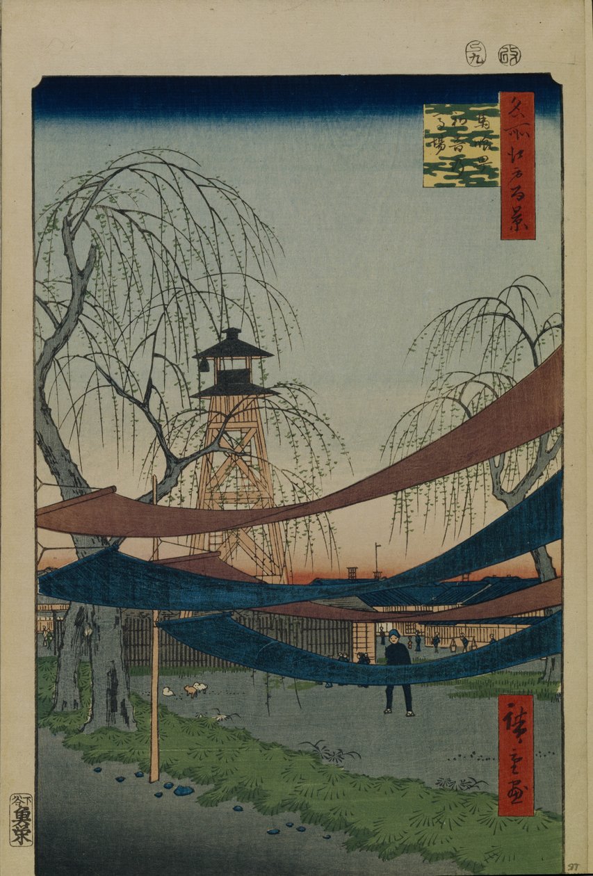 Jeździec Hatsune w Bakuro-cho Sto słynnych widoków Edo, 1856-1858 autorstwa Utagawa Hiroshige