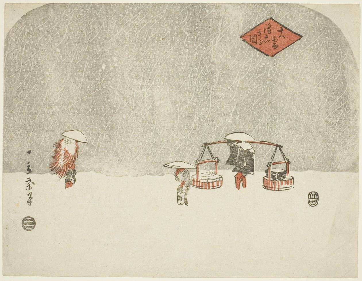 Hair vy S w (pada śnieg) autorstwa Utagawa Hiroshige