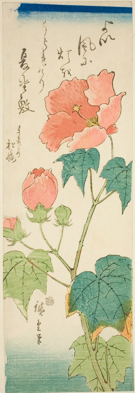 Poślubnik autorstwa Utagawa Hiroshige