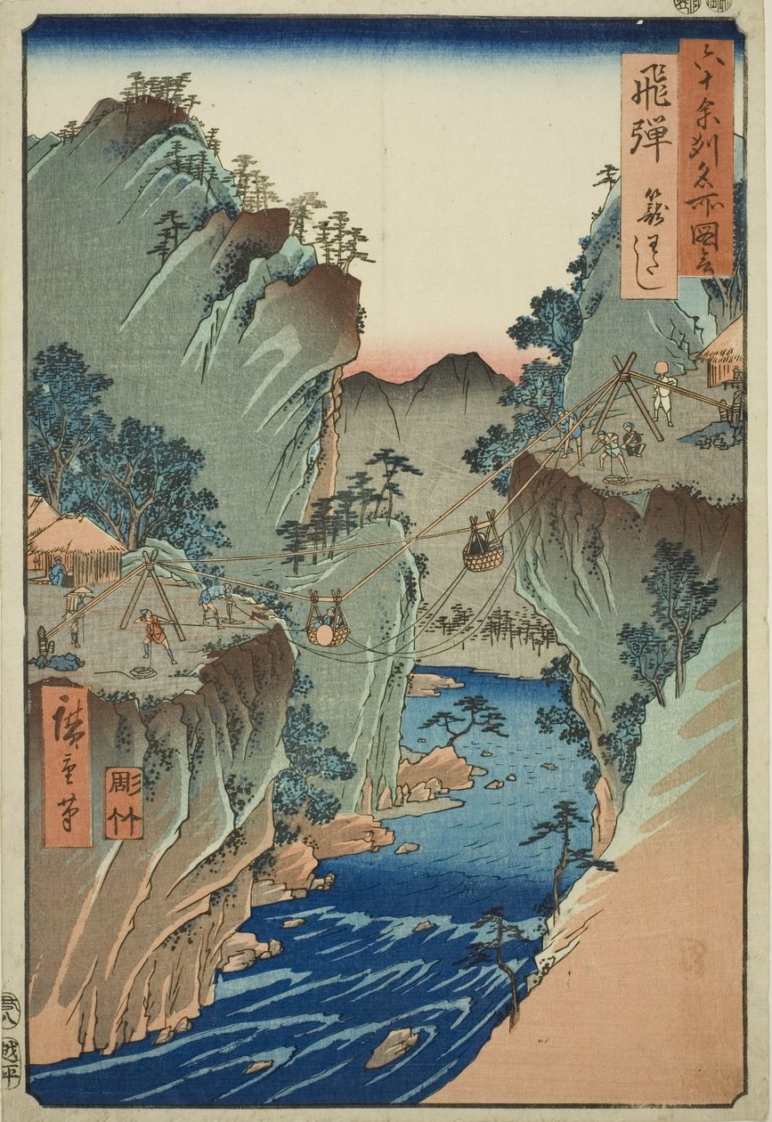 Hida Province: Basket Ferry (Hida, Kago Watashi), from the series "Famous Places in the Sixty-odd Provinces (Rokuju Yoshu meisho zue)" autorstwa Utagawa Hiroshige