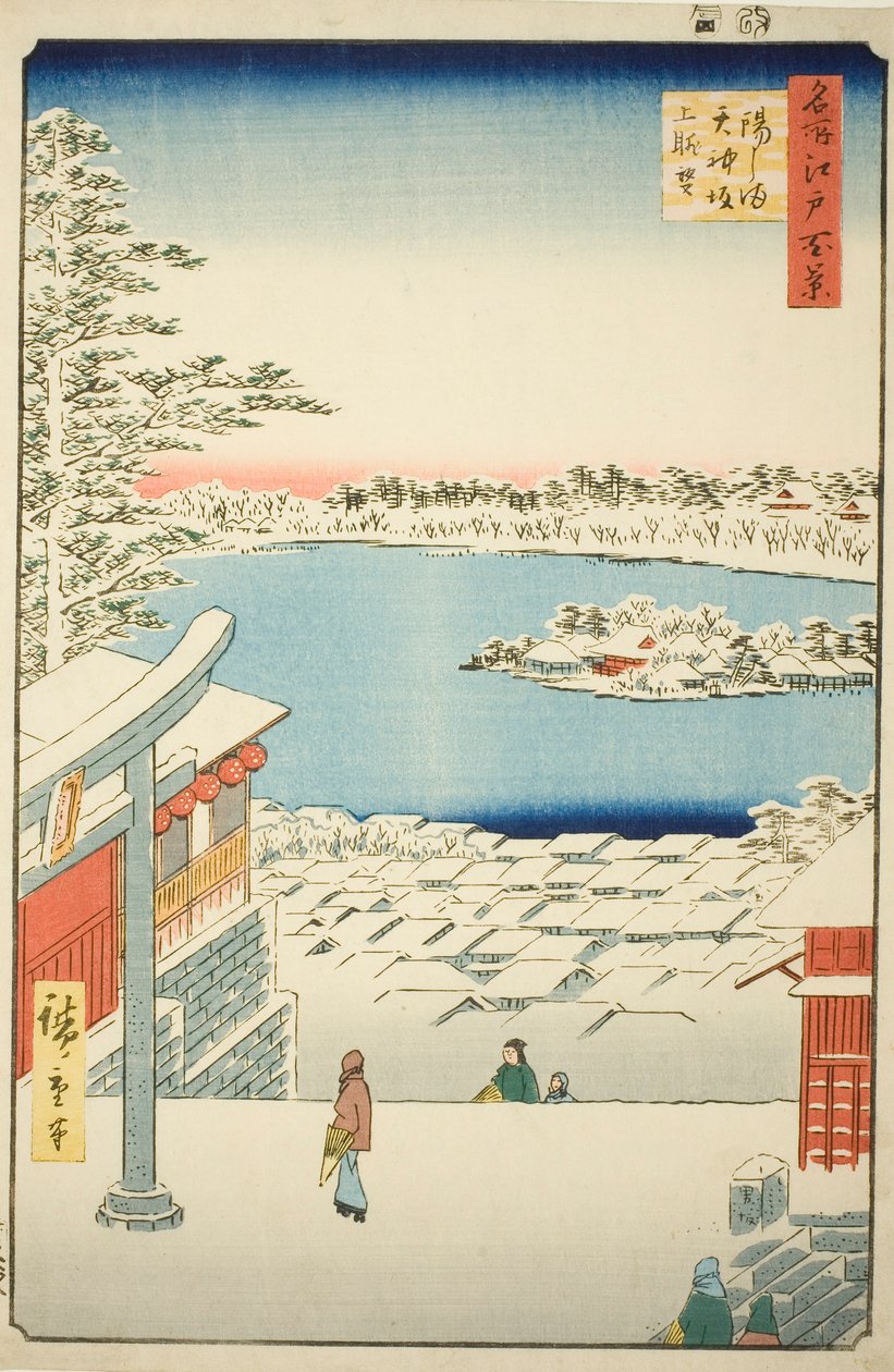 Pociągnij widok l i p z Yushima Tenjin Shline (Yushima Tenjin Sakaue Tembo), z serii „Ridge dre d fa net s widoki Edo (Sto słynnych widoków Edo)” autorstwa Utagawa Hiroshige