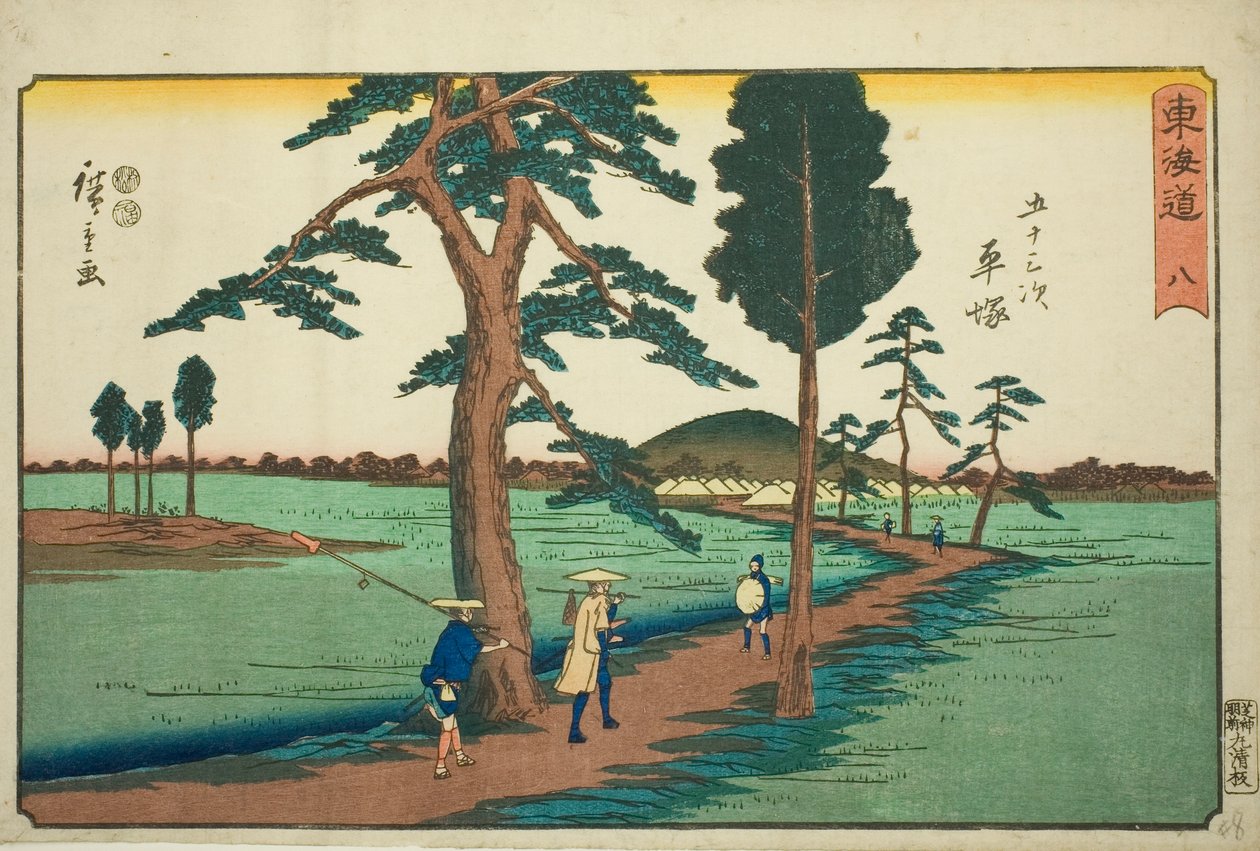 Hiratsuka – z. 8, z serii „pięćdziesiąt trzy dźwięki Stachi s stopnia miejskiego (stopień miejski obok głównej góry)” autorstwa Utagawa Hiroshige