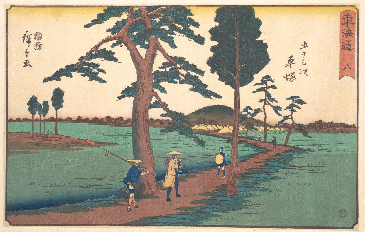 Hiratsuka autorstwa Utagawa Hiroshige