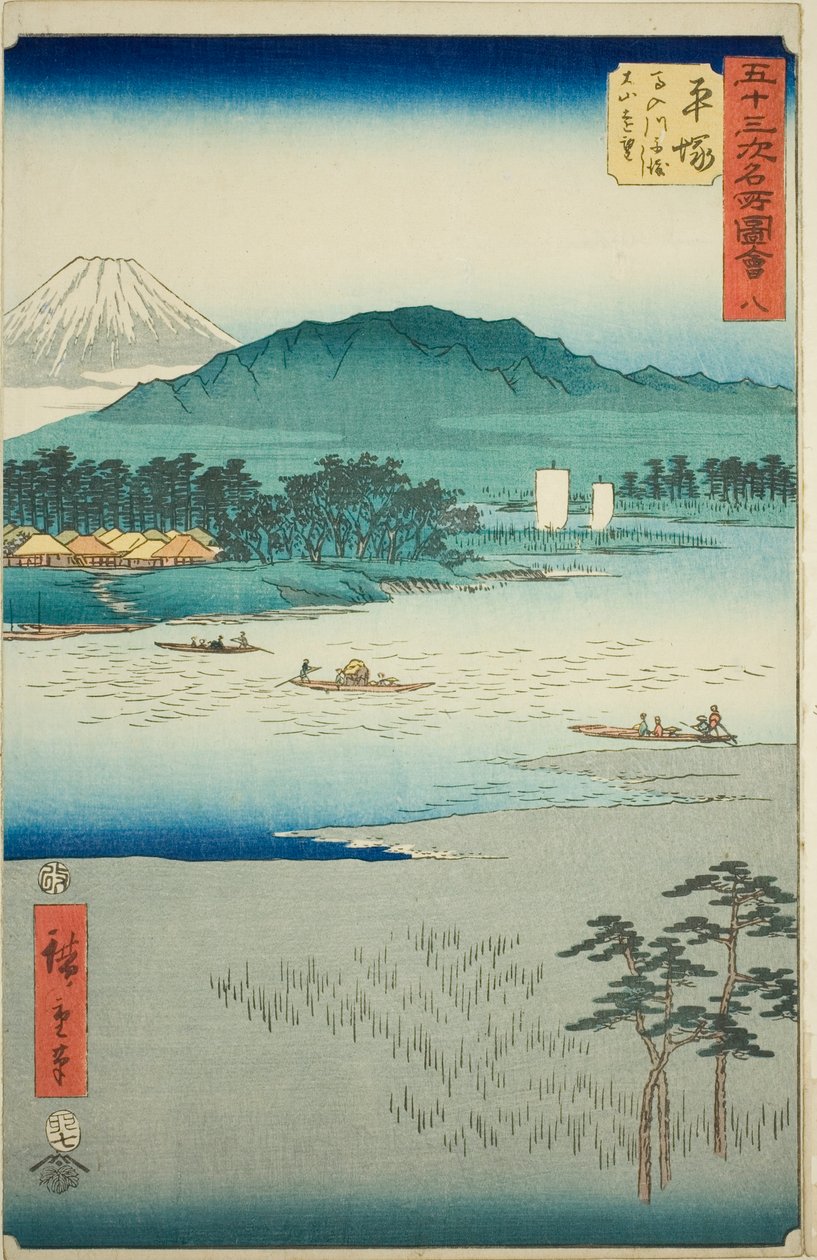 Hiratsuka: Ferry on the Banyu River and Distant View of Mount Oyama (Hiratsuka, Banyugawa funewatashi Oyama enbo), no. 8 from the series "Famous Sights of the Fifty-three Stations (Gojusan tsugi meisho zue)," also known as the Vertical Tokaido autorstwa Utagawa Hiroshige