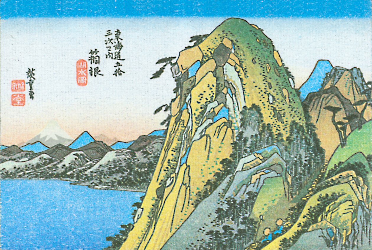 Hirosh hakone autorstwa Utagawa Hiroshige