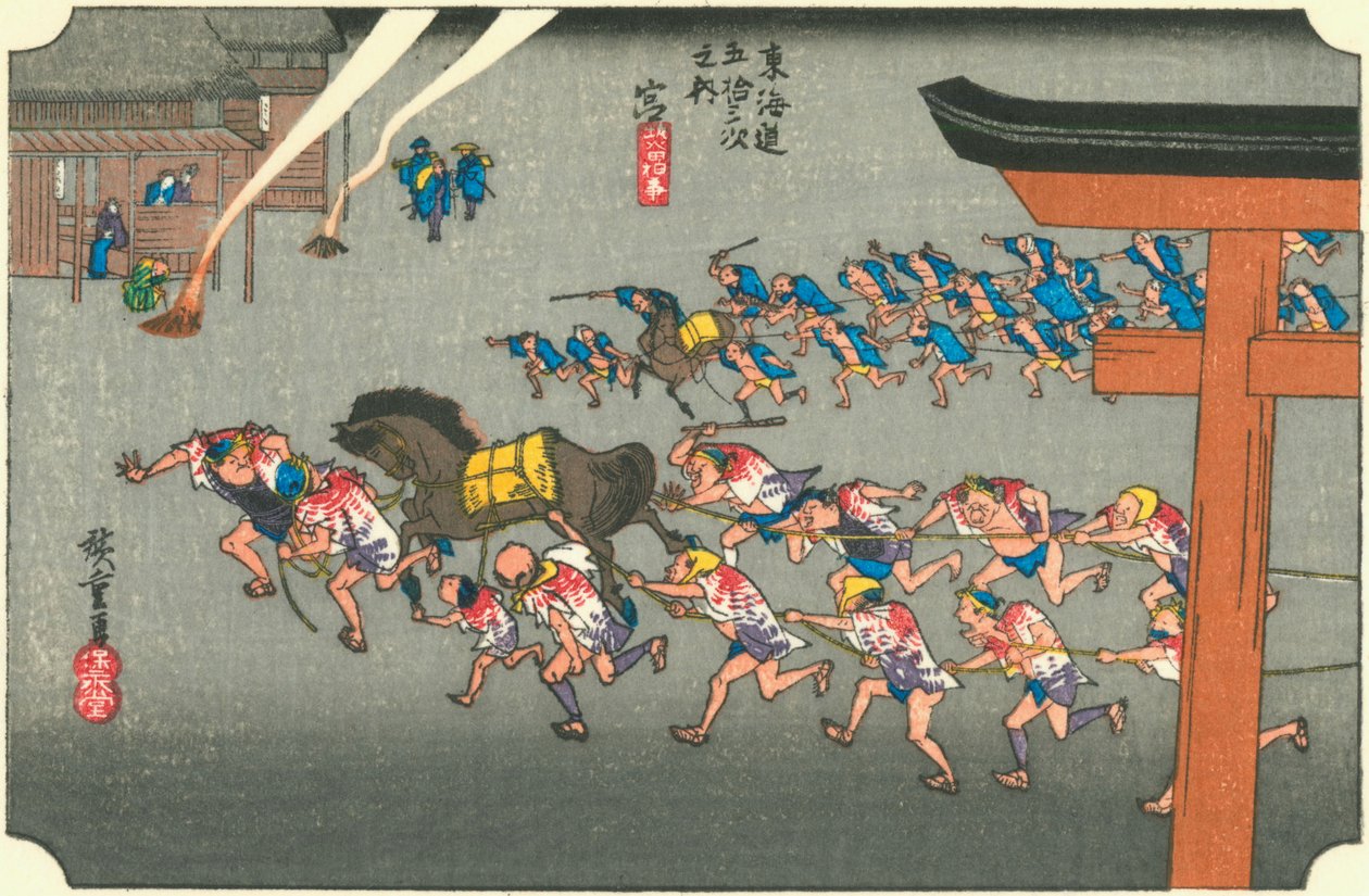 Hiroshige42 miya autorstwa Utagawa Hiroshige