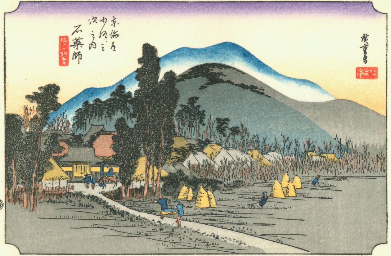 Hiroshige45 ishiyakushi autorstwa Utagawa Hiroshige