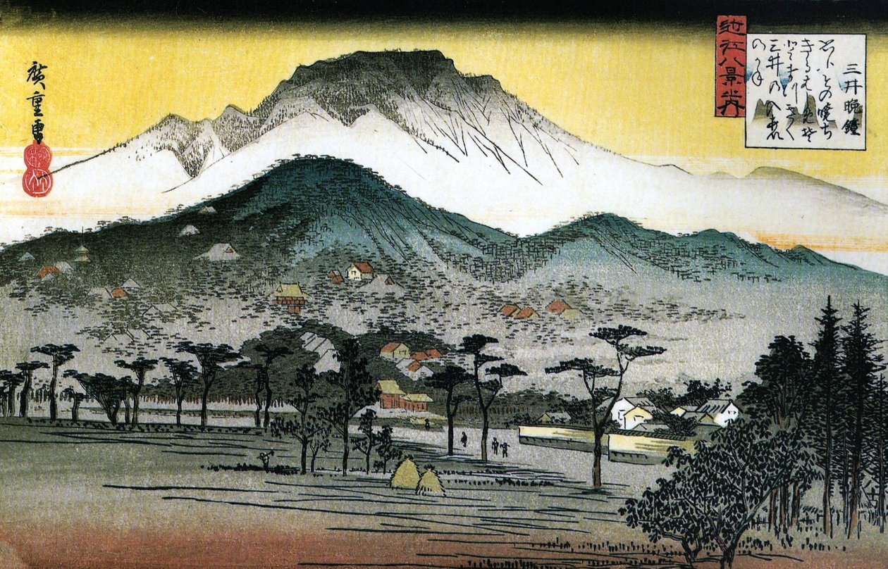 Hiroshige - 8 widoków Omi - 4 dzwon wieczorny, świątynia Mii autorstwa Utagawa Hiroshige