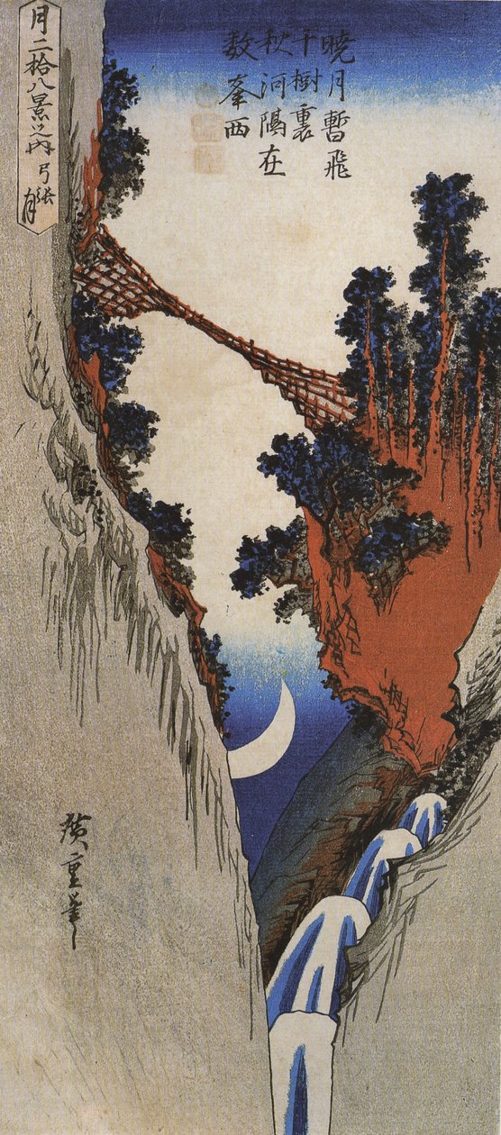 Hiroshige, Most przez głęboki wąwóz autorstwa Utagawa Hiroshige