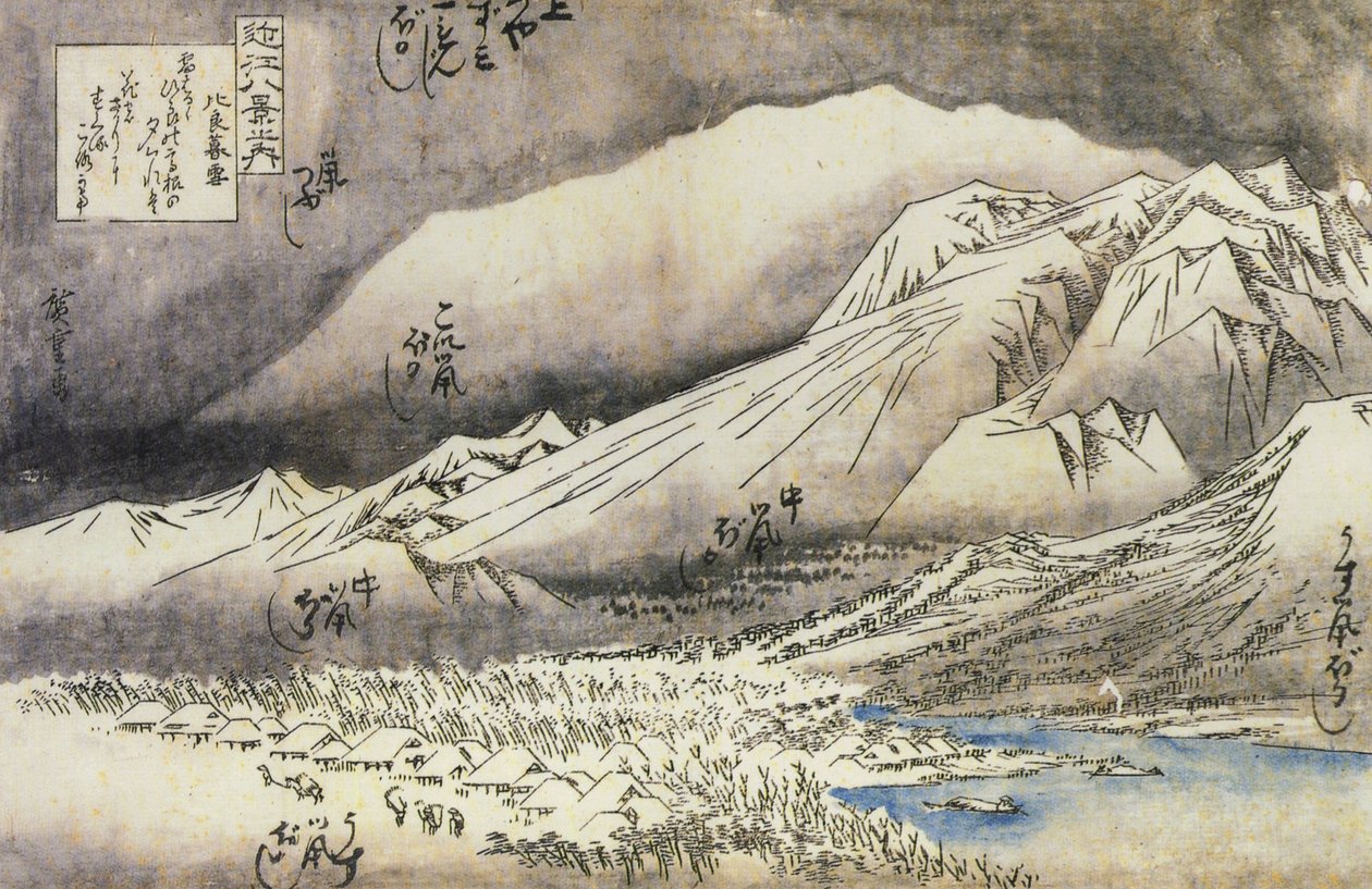 Hiroshige, Góra w śniegu autorstwa Utagawa Hiroshige