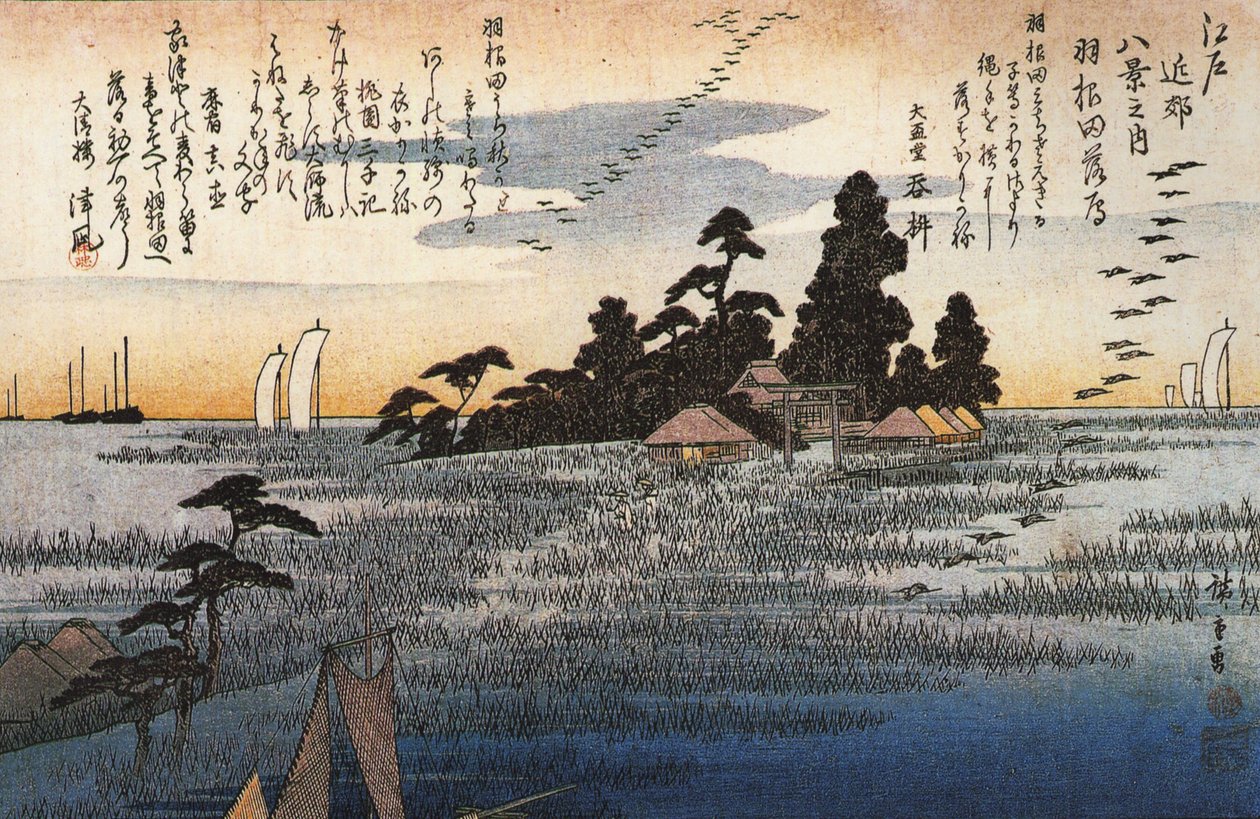 Hiroshige Kapliczka wśród drzew na wrzosowisku autorstwa Utagawa Hiroshige