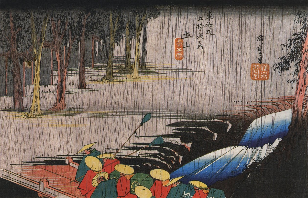 Hiroshige, procesja Daimyo przechodząca przez most autorstwa Utagawa Hiroshige