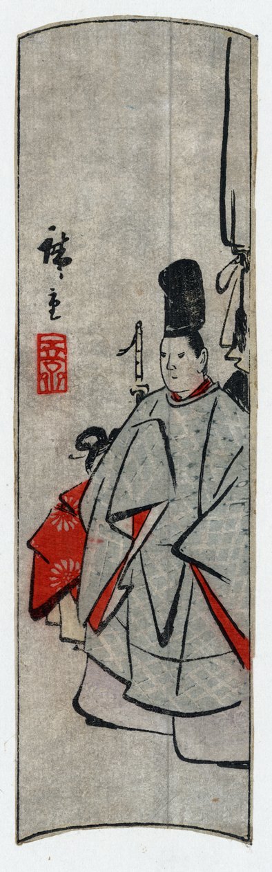 Hiroshige I - Kijin zu autorstwa Utagawa Hiroshige