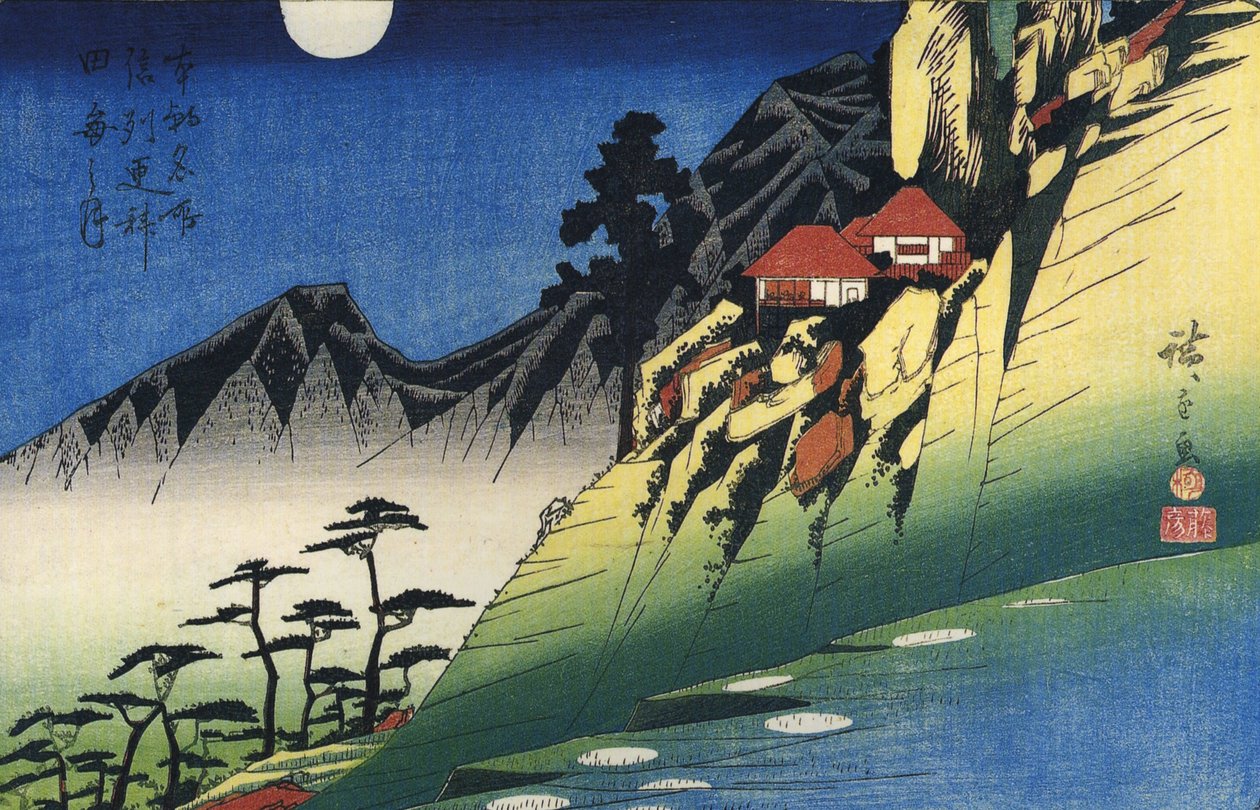 Hiroshige Księżyc nad górskim krajobrazem autorstwa Utagawa Hiroshige