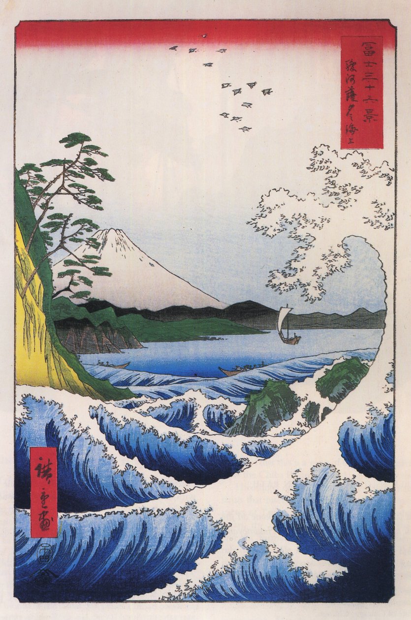 Hiroshige Mt fuji 2 autorstwa Utagawa Hiroshige