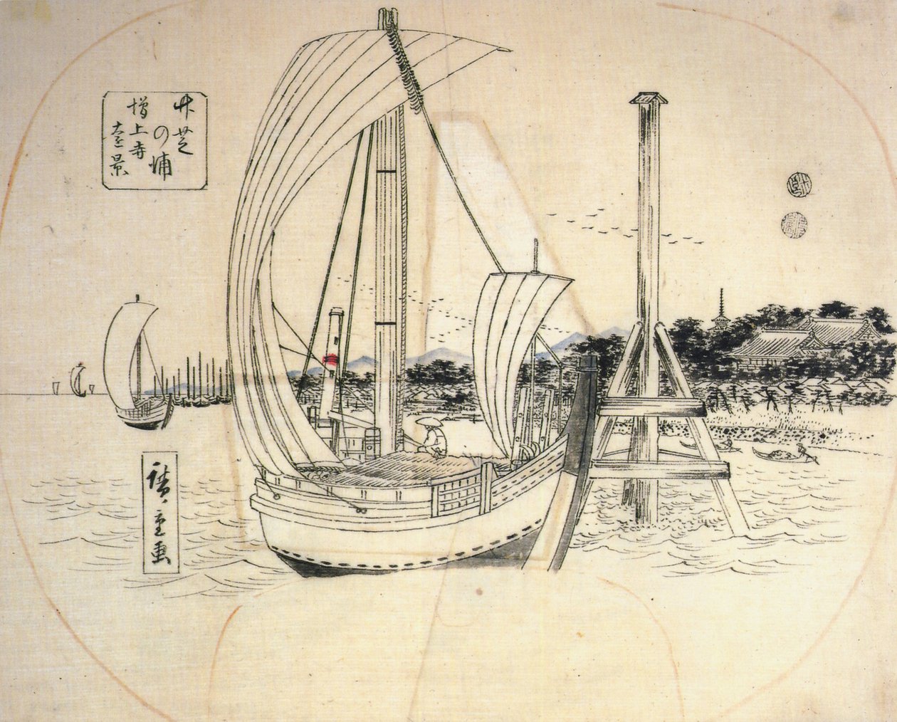 Hiroshige, Żaglówki na wybrzeżu autorstwa Utagawa Hiroshige