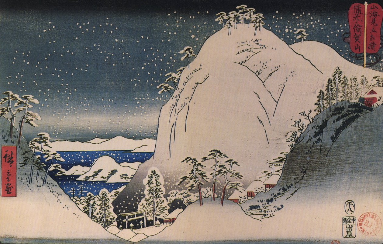 Hiroshige, Kapliczki w ośnieżonych górach autorstwa Utagawa Hiroshige