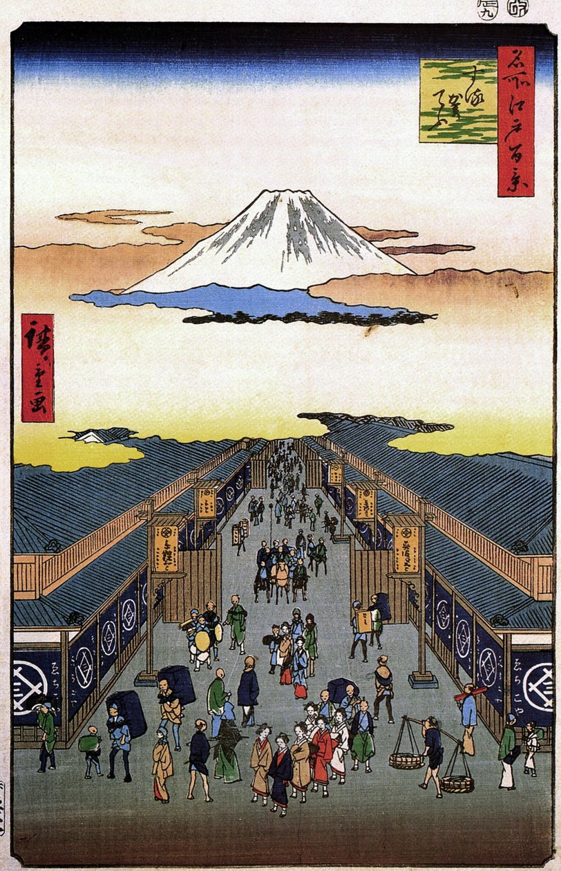 Hiroshige, Sugura streetFXD autorstwa Utagawa Hiroshige