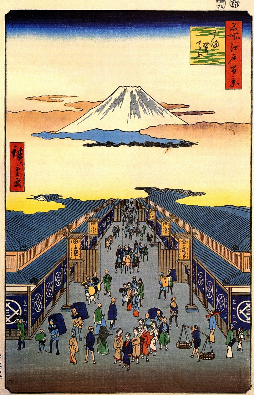 Hiroshige, ulica Sugura autorstwa Utagawa Hiroshige
