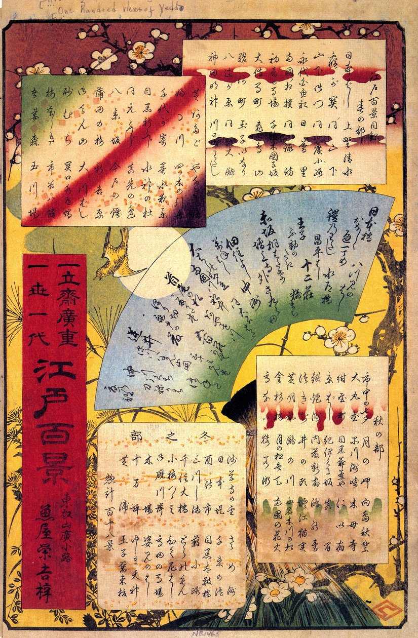Hiroshige, Spis treści autorstwa Utagawa Hiroshige