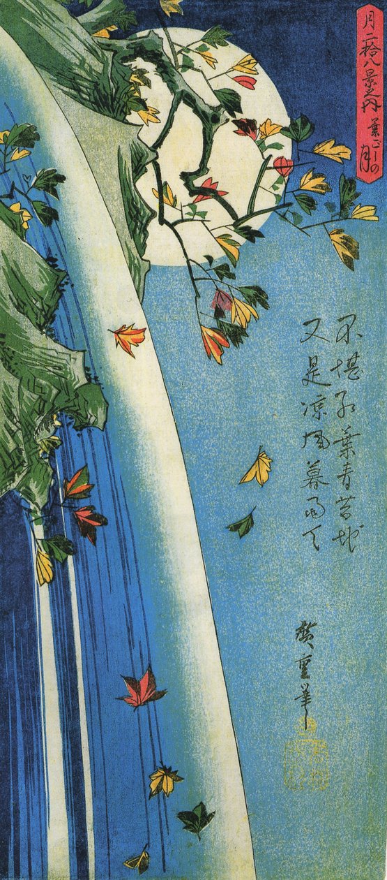 Hiroshige, Księżyc nad wodospadem autorstwa Utagawa Hiroshige