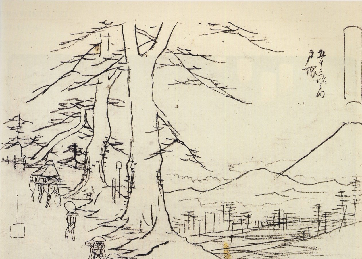 Hiroshige, Podróżni na pochyłej drodze autorstwa Utagawa Hiroshige