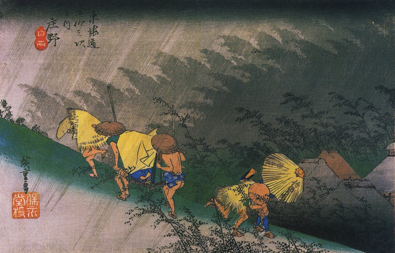 Hiroshige, Podróżni zaskoczeni nagłym deszczem autorstwa Utagawa Hiroshige