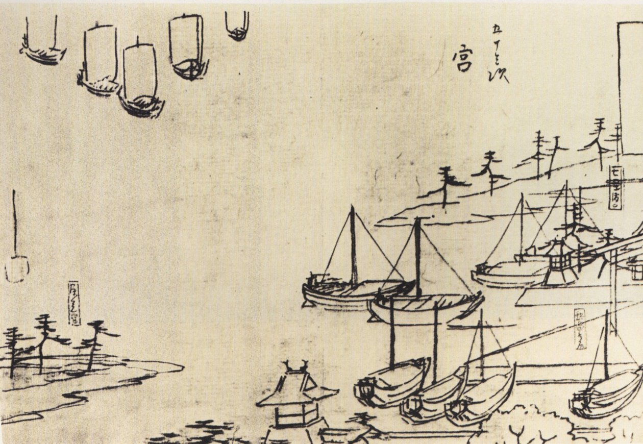 Hiroshige, Widok portu nb autorstwa Utagawa Hiroshige