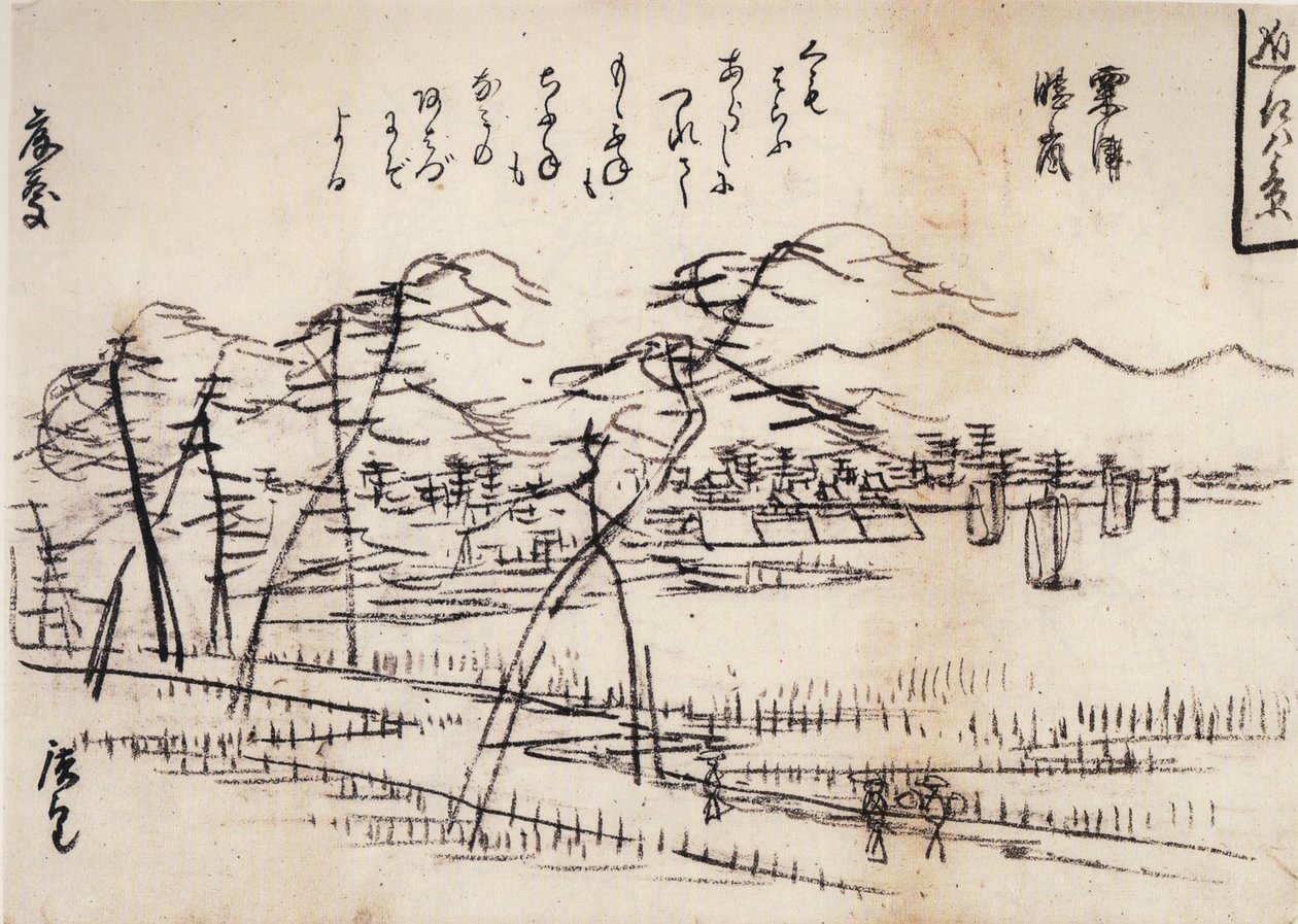 Hiroshige, Widok drogi obok jeziora autorstwa Utagawa Hiroshige