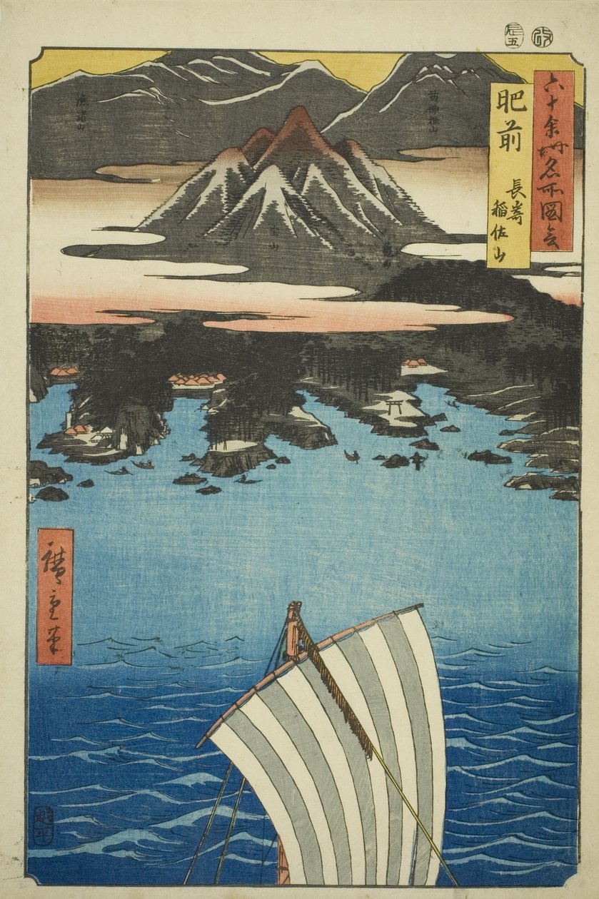 Hizen Project: Mount Inasai Nagasaki (Hizen, Nagasaki Inasayama), z serii „Nse s” autorstwa Utagawa Hiroshige