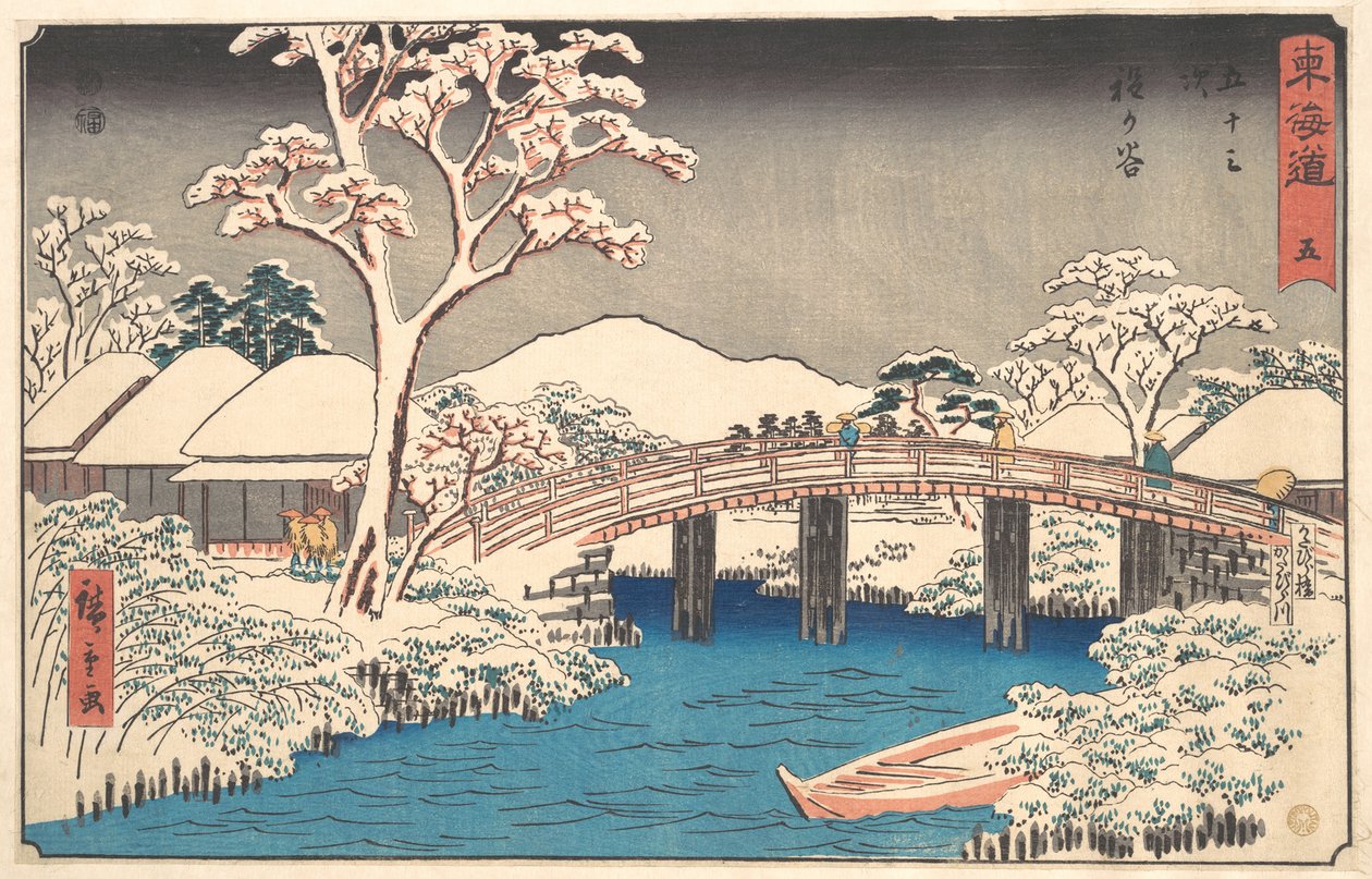 Hodogaya autorstwa Utagawa Hiroshige