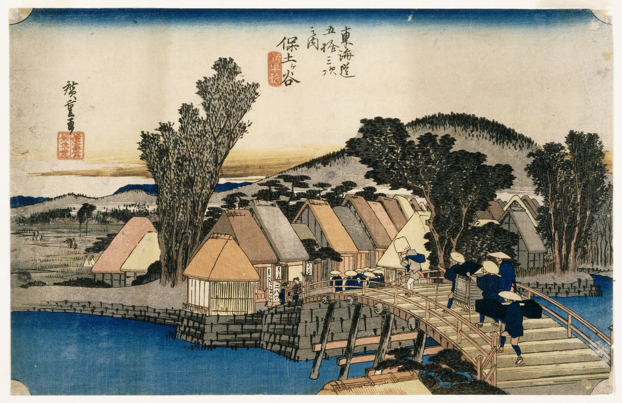Hodogaya, Shinkame Bashi, Stacja 5 (drewno na kolorowym nadruku) autorstwa Utagawa Hiroshige