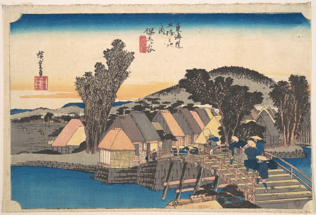 Stacja Hodogaya i most Shinkame autorstwa Utagawa Hiroshige