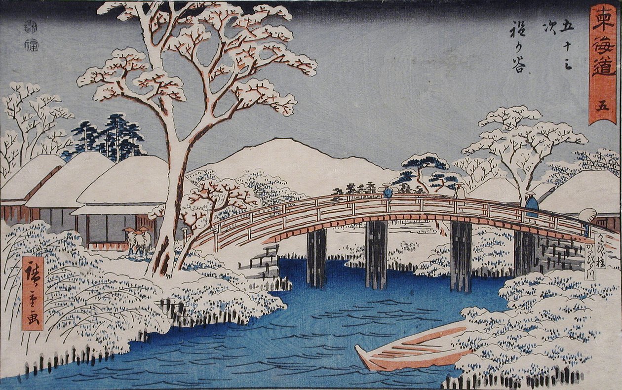 Hodogaya: rzeka Katabira i most Katabira autorstwa Utagawa Hiroshige