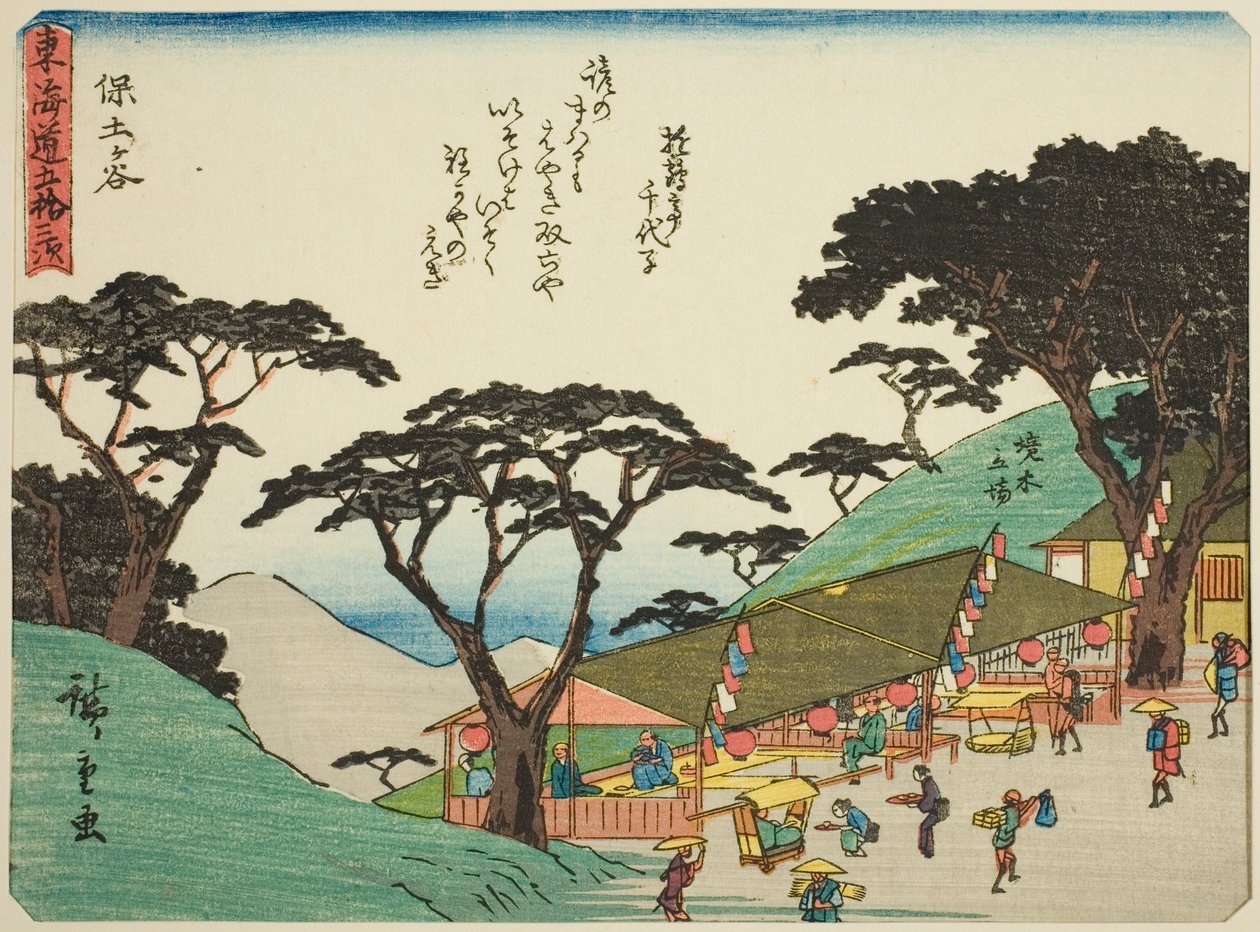 Hodogaya, z serii „Pięćdziesiąt trzy stacje Tokaido (Tokaido gojusan tsugi),” znany również jako Tokaido z wierszem (Kyoka iri Tokaido) autorstwa Utagawa Hiroshige