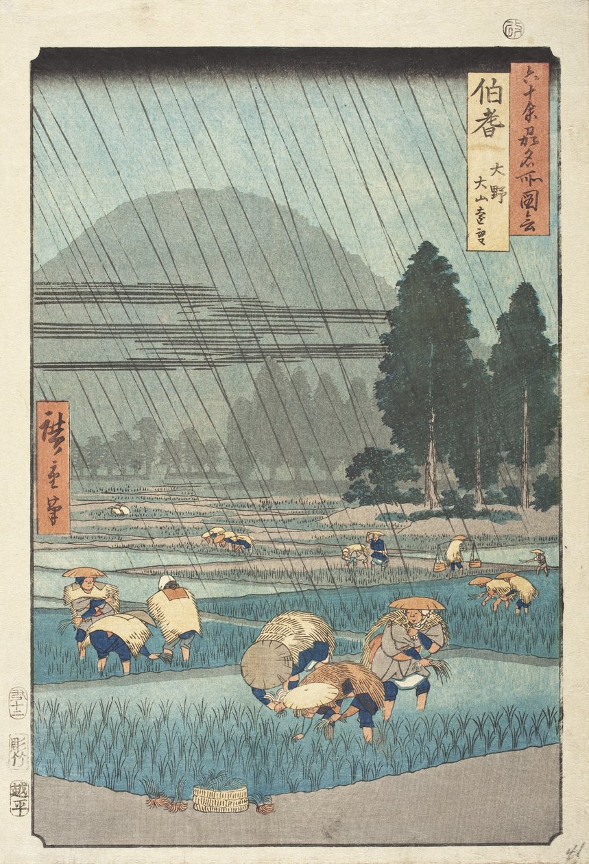 Prowincja Hōki: Ōno, daleki widok na górę Daisen autorstwa Utagawa Hiroshige
