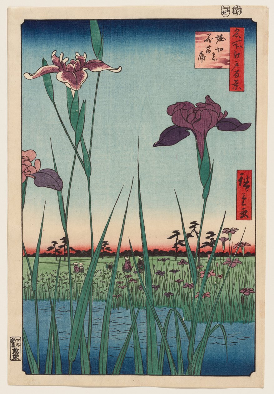 Ogród irysów w Horikiri autorstwa Utagawa Hiroshige