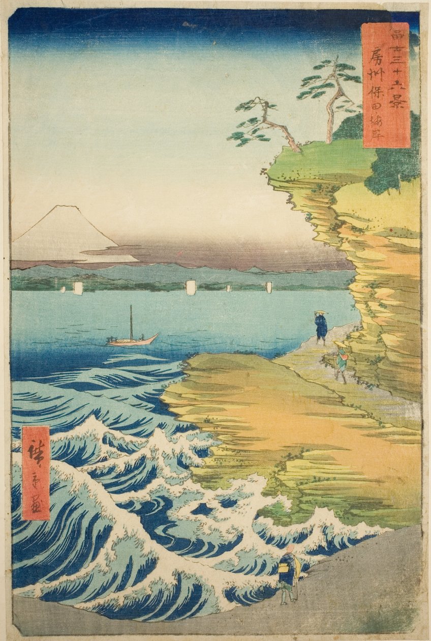 Plaża Hota w prowincji Awa (Boshu Hota no kaigan), z serii „Trzydzieści sześć widoków na górę Fuji (Fuji sanjurokkei)” autorstwa Utagawa Hiroshige