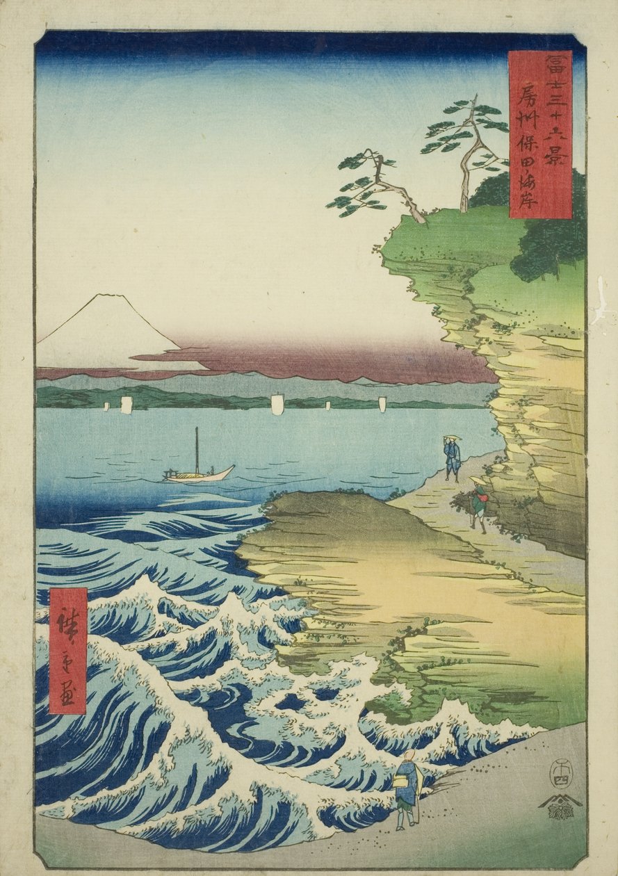 Plaża Hota w prowincji Awa (Boshu Hota no kaigan), z serii „Trzydzieści sześć widoków na górę Fuji (Fuji sanjurokkei)” autorstwa Utagawa Hiroshige