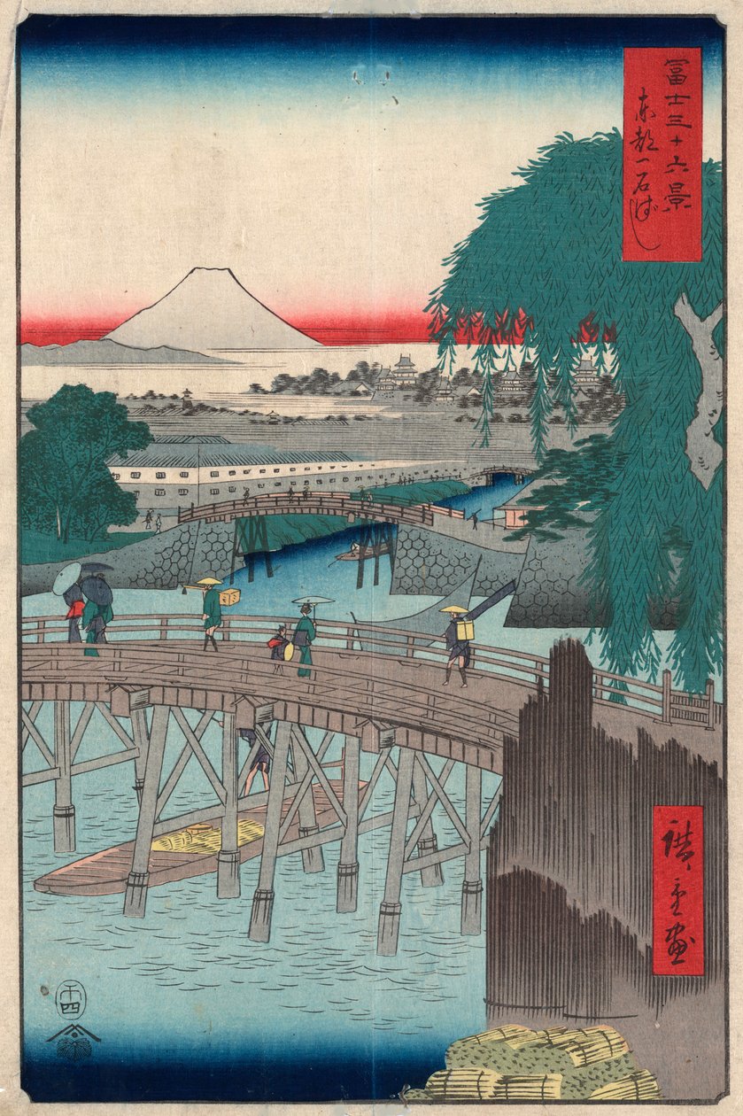 Część B, 1858. autorstwa Utagawa Hiroshige