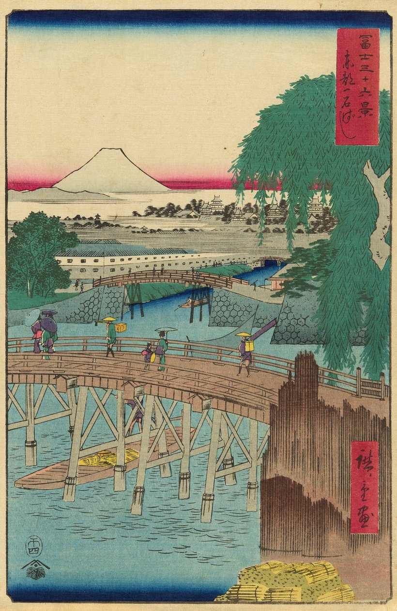 Most Ichikoku we wschodniej stolicy (Toto Ichikokubashi), z serii „Trzydzieści sześć widoków na górę Fuji (Fuji sanjurokkei)” autorstwa Utagawa Hiroshige