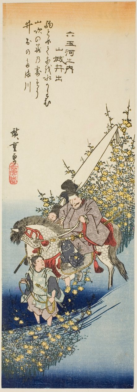 Ide Jewel River w prowincji Yamashiro (Yamashiro Ide), z serii „Six Jewel Rivers (Mu Tamagawa no uchi)” autorstwa Utagawa Hiroshige