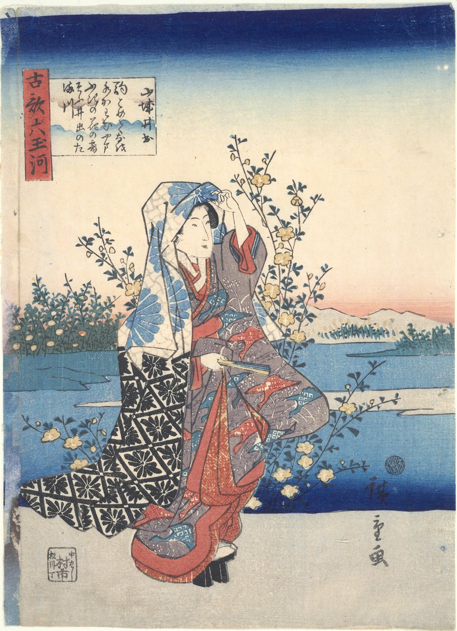 Ide Tama River: Sześć rzek Tama autorstwa Utagawa Hiroshige