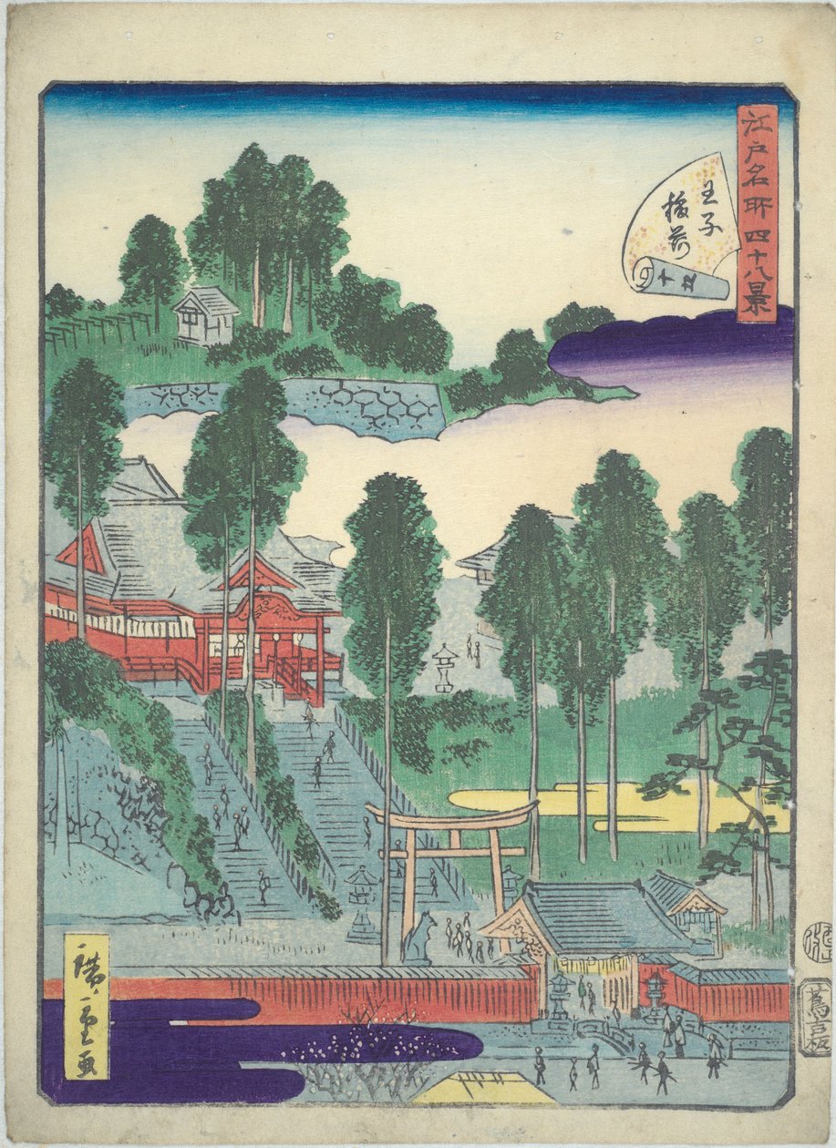 Ilustrowana książka Słynne widoki Edo: mała kapliczka w ?ji autorstwa Utagawa Hiroshige