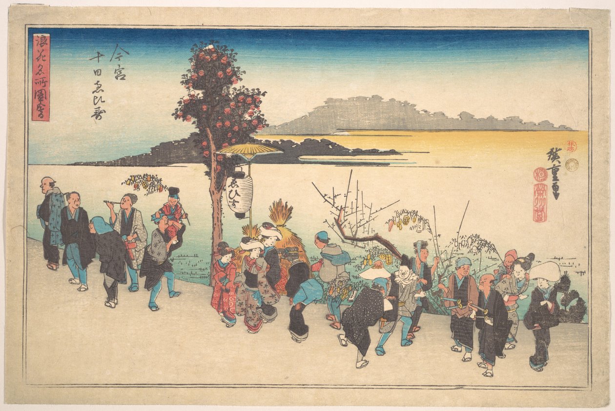 Imamiya Toka Ebisu autorstwa Utagawa Hiroshige
