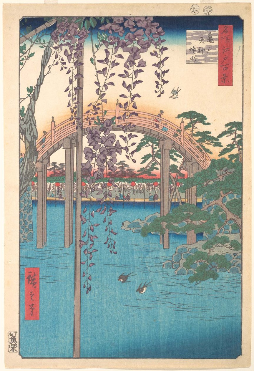 Na terenie świątyni Kameido Tenjin autorstwa Utagawa Hiroshige
