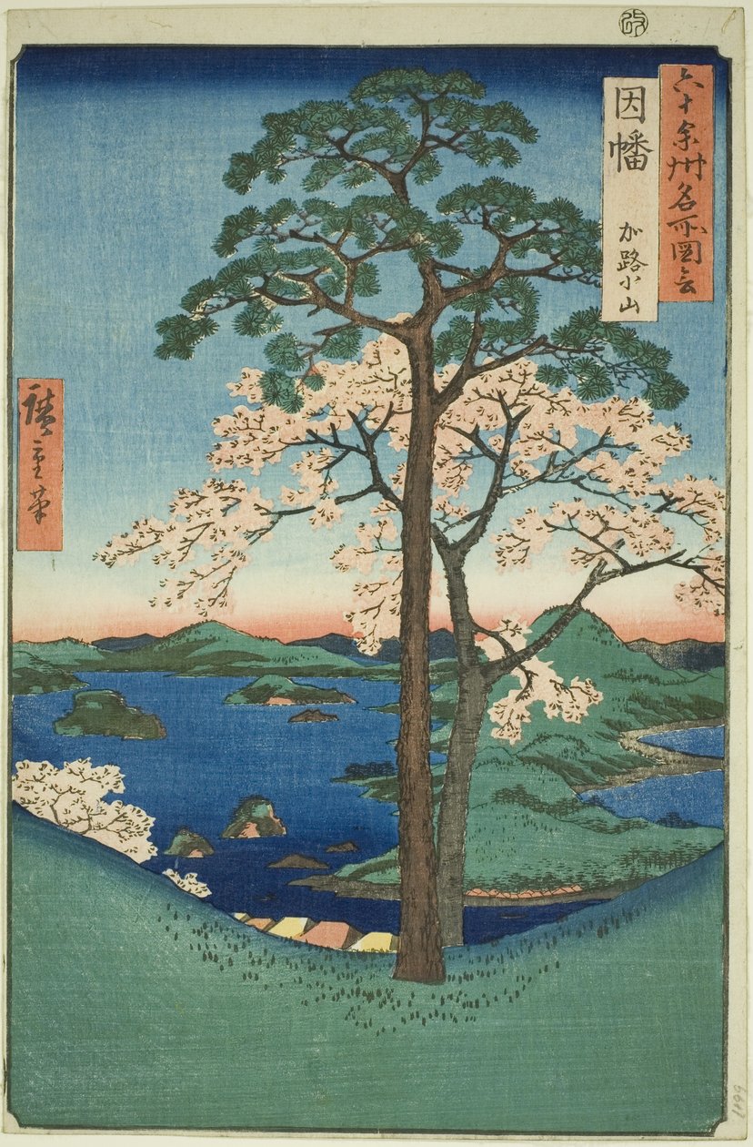 Projekt Inaba: Karo, Koyama (Inaba, Karo Koyama), z serii ” autorstwa Utagawa Hiroshige