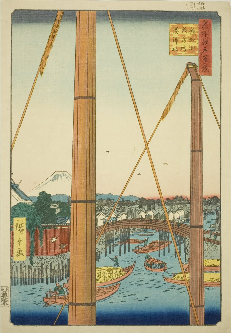 Inari B Ridge Draft d Port Shline, Figura Teppo (Widok Teppo Bridge Inari Bridge Minato Shline))” autorstwa Utagawa Hiroshige
