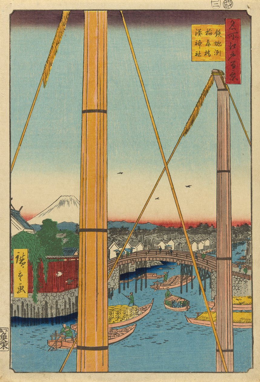 Inari B Ridge Draft d Port Shline, Figura Teppo (Widok Teppo Bridge Inari Bridge Minato Shline))” autorstwa Utagawa Hiroshige